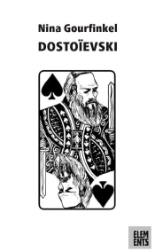 Dostoievski