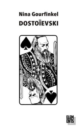 Bertrand.pt - Dostoievski