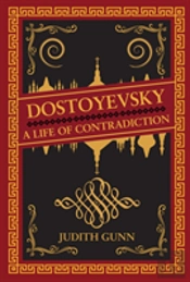 Dostoyevsky