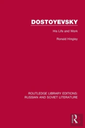 Dostoyevsky