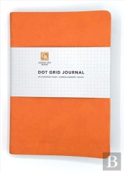 Dot Grid Journal - Citrine