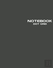 Dot Grid Notebook