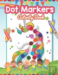 Dot Marker Activity Book