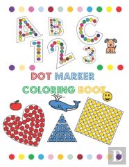 Dot Marker Coloring Book