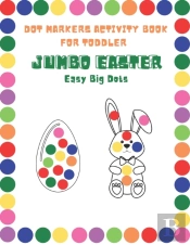 Dot Markers Activity Book For Toddlers