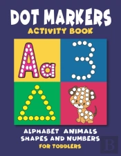Dot Markers Activity Book