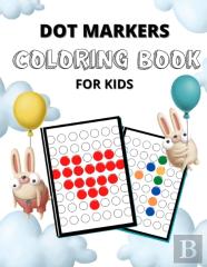 Dot Markers Coloring Book For Kids