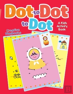 Bertrand.pt - Dot To Dot To Dot