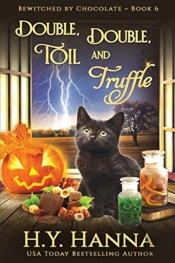 Double, Double, Toil And Truffle  Large