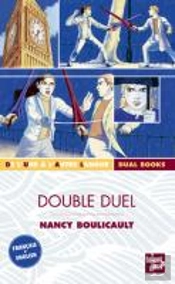 Double Duel