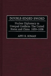 Double-Edged Sword