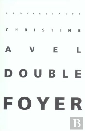 Double Foyer