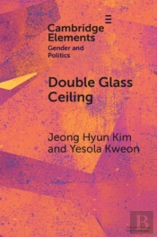 Double Glass Ceiling