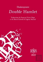 Double Hamlet