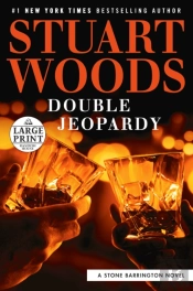 Double Jeopardy