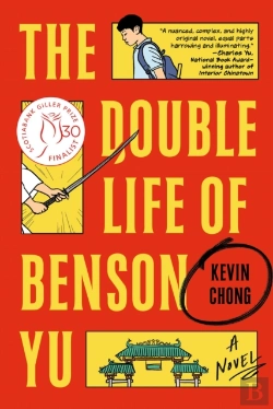 Bertrand.pt - Double Life Of Benson Yu