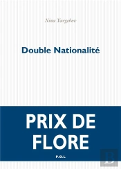 Double Nationalité