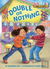 Double Or Nothing