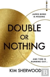 Double or Nothing