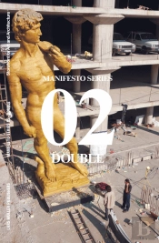 Double