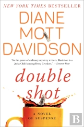 Double Shot