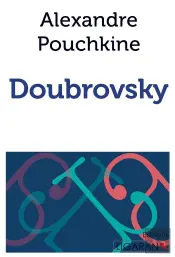 Doubrovsky