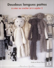 Doudous Longues Pattes