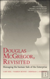 Douglas Mcgregor, Revisited