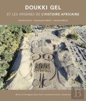 Doukki Gel Et Les Origines De L'Histoire Africaine