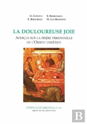 Douloureuse Joie