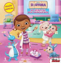 Doutora Brinquedos - No Hospital dos Brinquedos