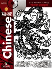 Dover'S Vector Motifs, Chinese