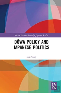 Bertrand.pt - Dowa Policy And Japanese Politics