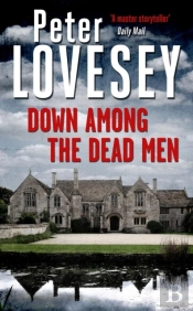 Down Among The Dead Men