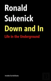 Down And In