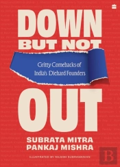 Down But Not Out