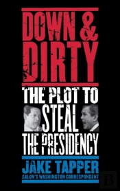 Down & Dirty