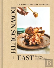 Down South + East