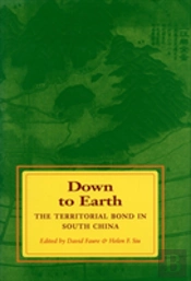 Down To Earth