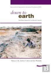 Down To Earth