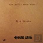 Doze Passos