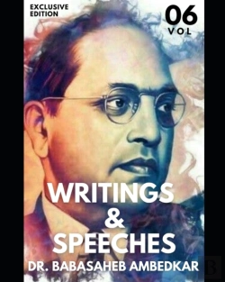 Bertrand.pt - Dr. Babasaheb Ambedkar Writings And Speeches