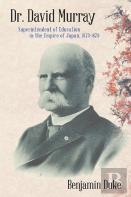 Dr. David Murray