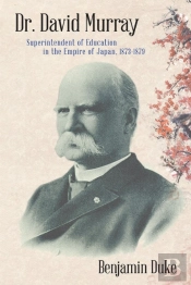 Dr. David Murray
