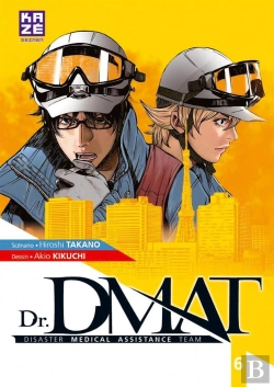 Bertrand.pt - Dr Dmat - Disaster Medical Assistance Team T.6