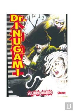Bertrand.pt - Dr. Inugami 1