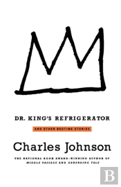 Dr. King'S Refrigerator