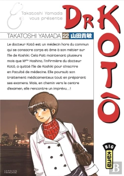 Bertrand.pt - Dr Koto T.22