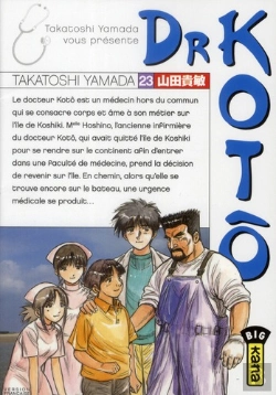 Bertrand.pt - Dr Koto T.23