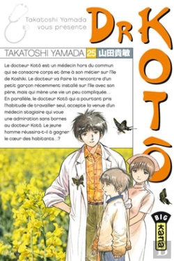 Bertrand.pt - Dr Koto T.25